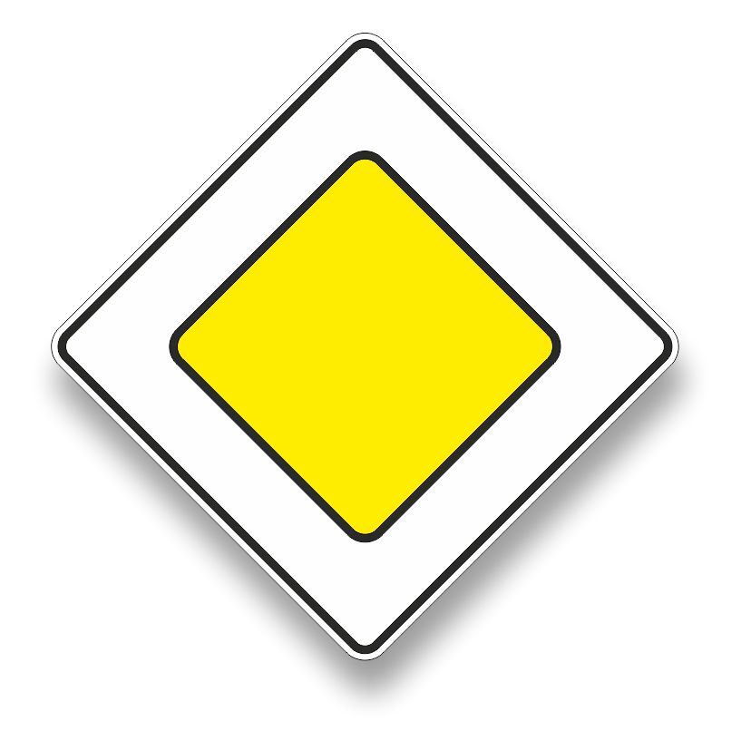 2.1 Главная дорога