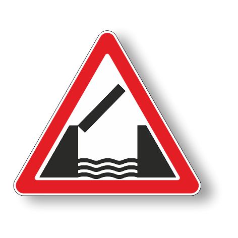 1.9 Разводной мост