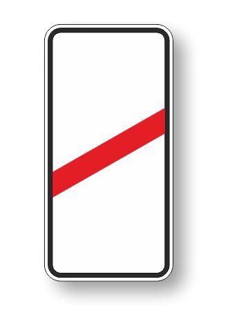 1.4.3 Приближение к железнодорожному переезду