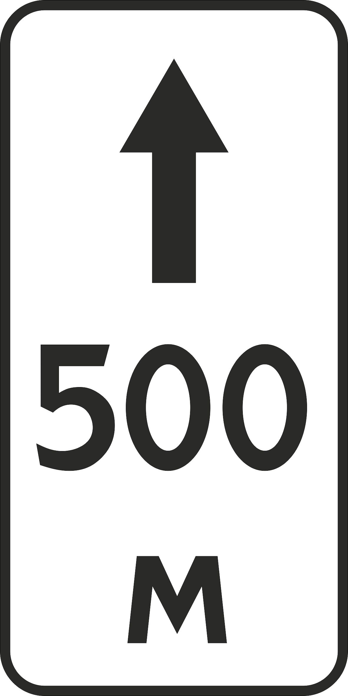 8.2.2 Зона действия (300 х 600)