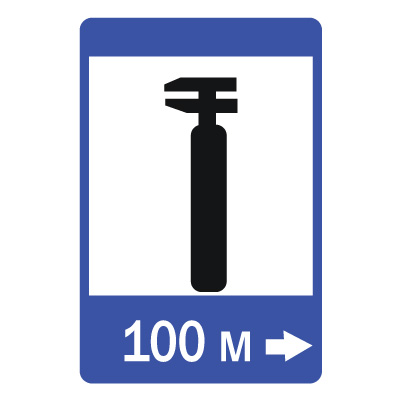 7.4 Техническое обслуживание автомобилей (900 x 1350)