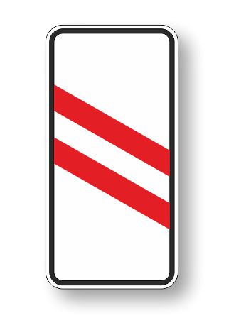 1.4.5 Приближение к железнодорожному переезду