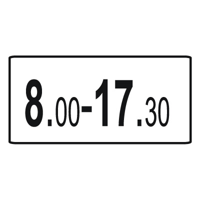 8.5.4 Время действия (900 х 450)