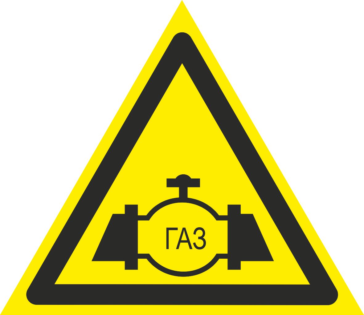 Знак "Осторожно! Газопровод!" (Металл А = 710)